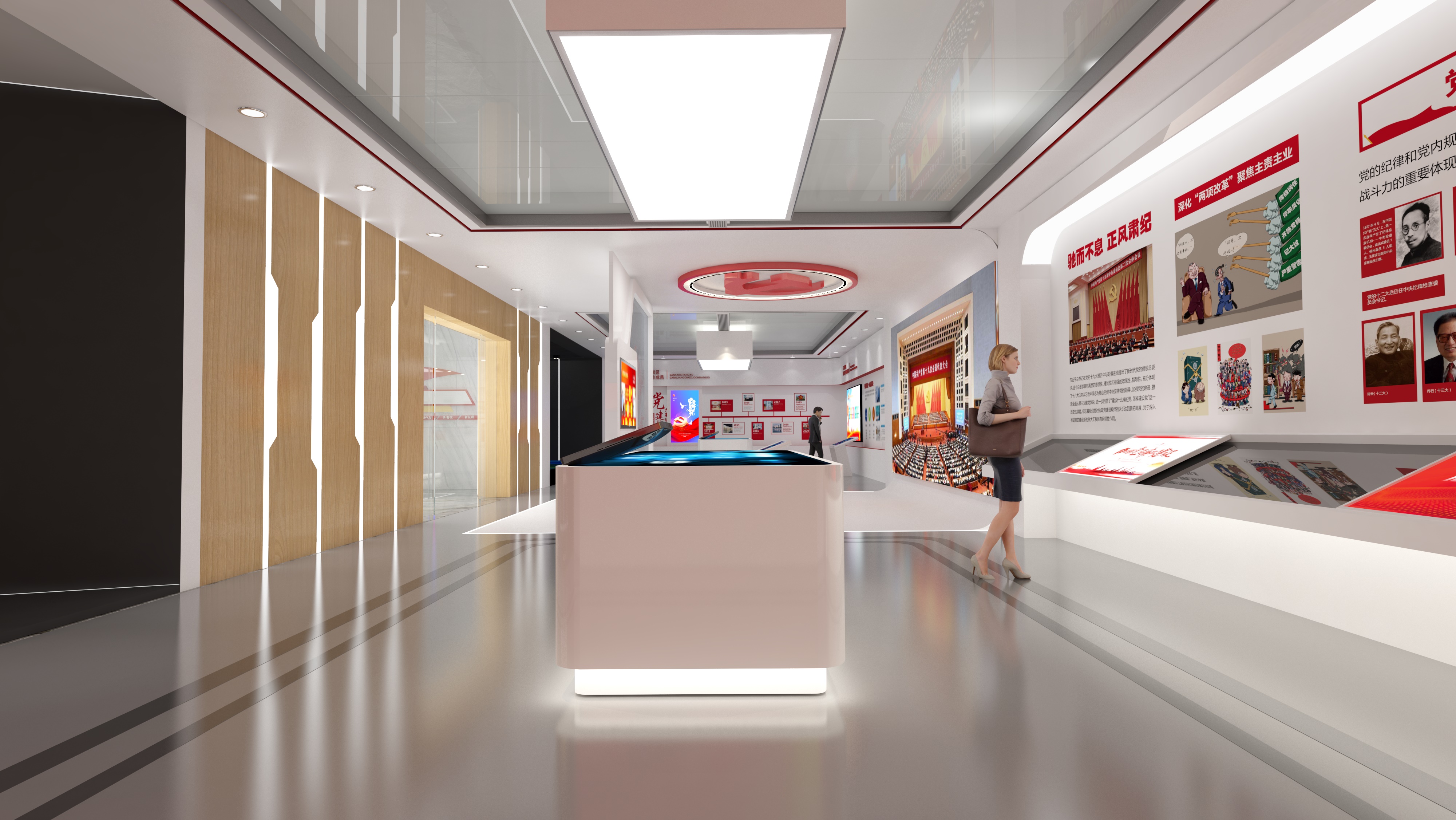 张家口党建文化展馆