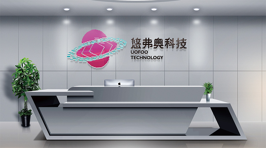 张家口海南VI设计